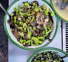 Chanterelle Rice Bowl