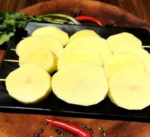 Charcoal-Roasted Potatoes