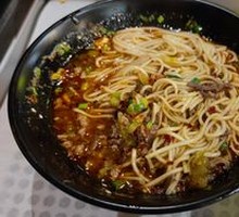Spicy Sour Noodles