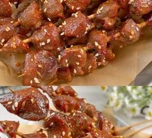 Grilled Chicken Gizzard