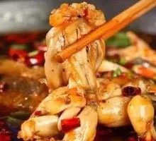 Delicious Frog and Fish Head