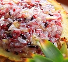 Signature Pineapple Fried Rice