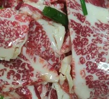 Fresh Local Yellow Beef