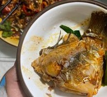 Stinky Bean-Flavored Carp