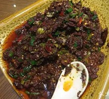 Xuanwei Blood Chili
