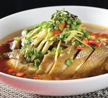 Sichuan Pepper Chicken