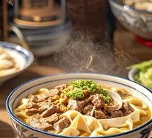 Lamb Noodle Stew