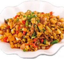 Braised Whole Chicken