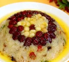Golden Edge Eight Treasure Rice