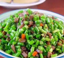 Stewed Beef with Yellow Sauce
