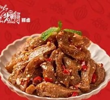 Handmade Konjac