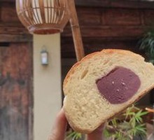 Baked Taro Bread