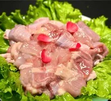 Tender Chicken