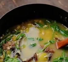 Mountain Wild Zen Soup