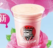 Rose Sea Salt Coconut Milk Tea