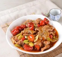 Beef Slices