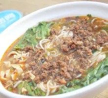 Minced Meat Noodle Soup