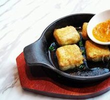Fermented Tofu Delicacy