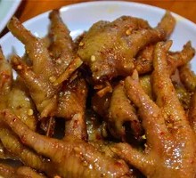 Roasted Chicken Feet
