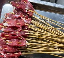 Lean Beef Dish