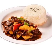 Spicy Pork Rice Bowl