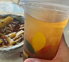 Papaya Water