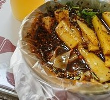 Pea Starch Noodles