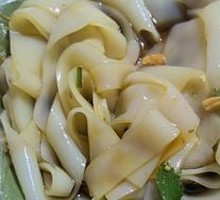 Cold Rice Noodle Rolls