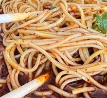 Cold Noodles