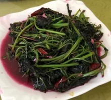 Millet Vegetable Dish