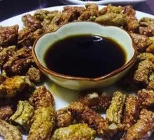 Fried Beef Intestines