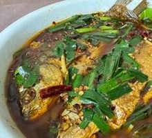 Old Sauce Crucian Carp