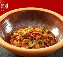 Three-Generation Pig Killing Dish