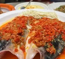 Spicy Chopped Chili Fish Head