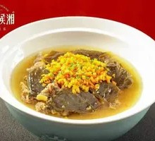 Braised Wild Turtle with Red Sauce