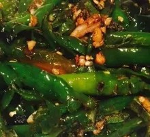 Mashed Chili Pepper