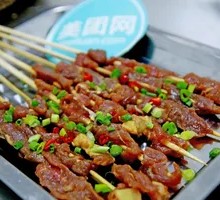 Beef Skewers