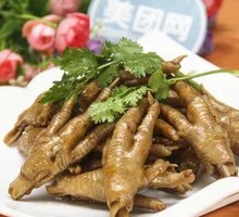 Charcoal-Grilled Spicy Marinated Chicken Feet