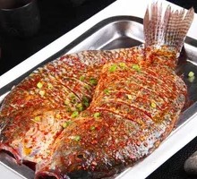 Grilled Tilapia