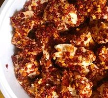 Fermented tofu