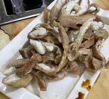 Beef Intestines
