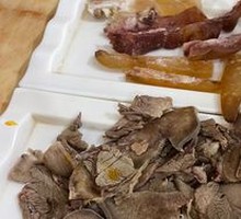 Beef Tongue