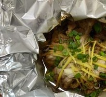 Sheep Brain