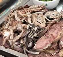 Mutton and Offal Stew