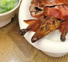 Crispy Roast Duck