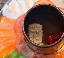 Wild Mushroom Hot Pot