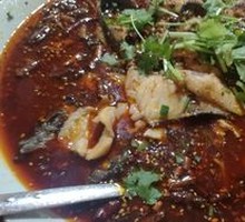 Spicy Fish Slices