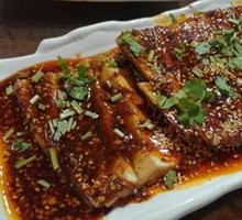 Fragrant Tofu