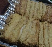 Fried Stinky Tofu
