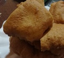 Oil-Fried Delight
